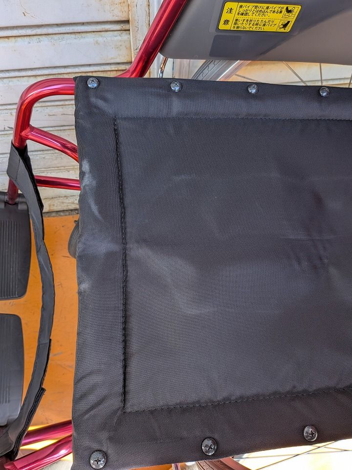 一部地域を除く キャリカル