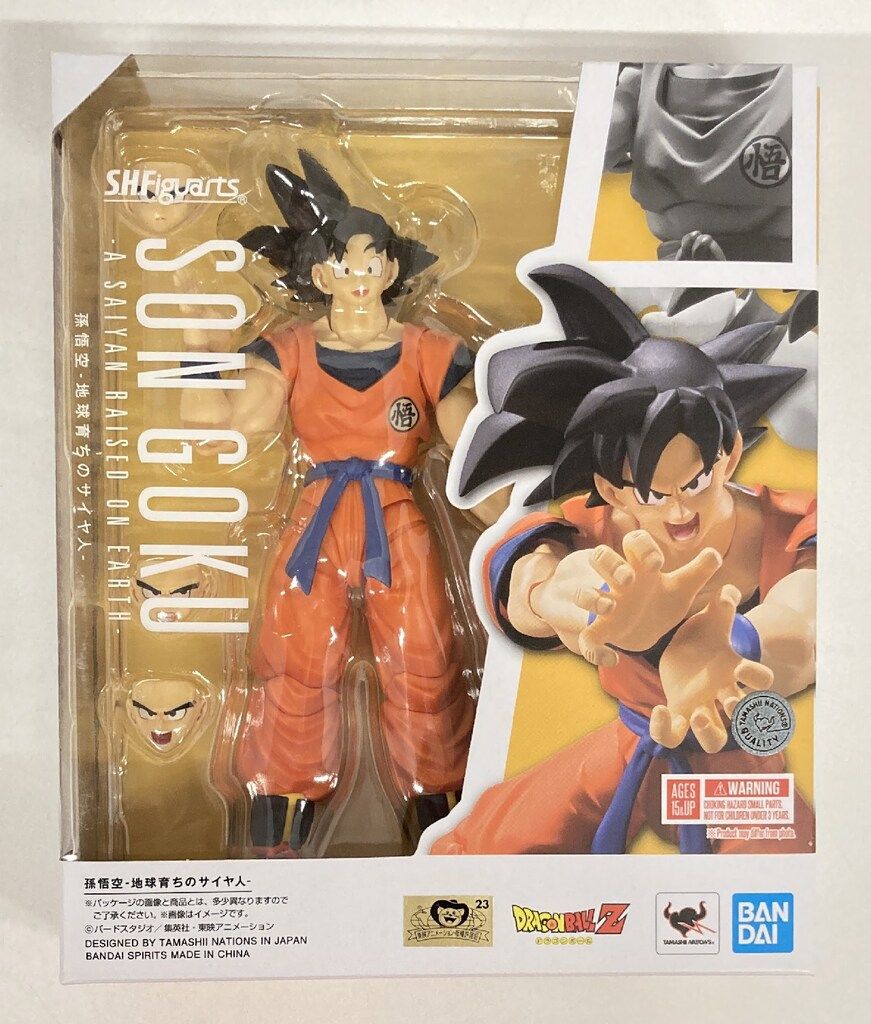 BANDAISPIRITS S.H.Figuarts ドラゴンボールZ 孫悟空 -地球育ち