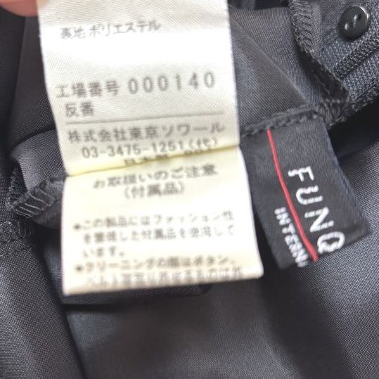 シャンタンロングドレス