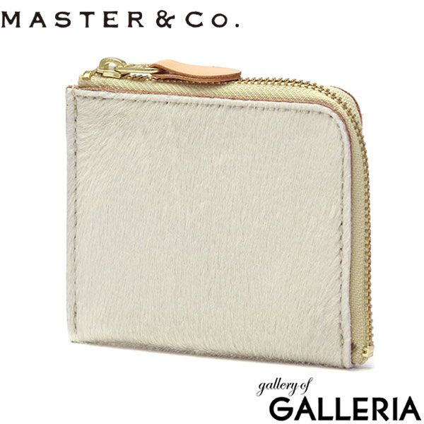 マスターアンドコー コインケース メンズ レディース 革 本革 ブランド MASTERu0026Co. 小銭入れ 財布 コンパクト L字ファスナー MC1140 WHITE