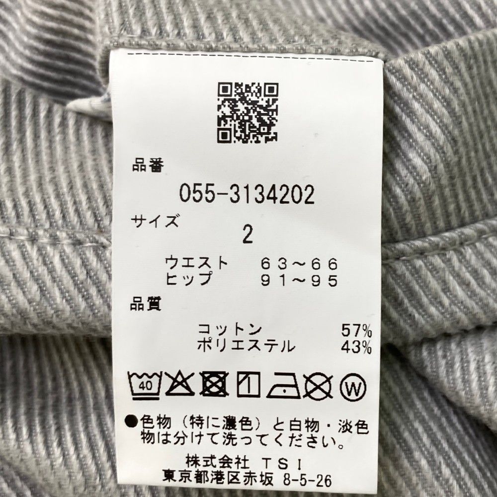 サイズ：2 PEARLY GATES パーリーゲイツ 2023年モデル コットン