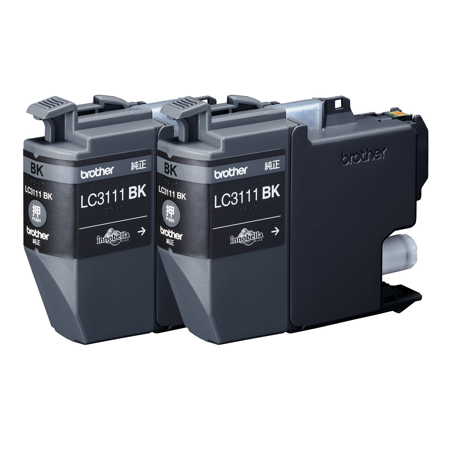 ブラザー インクカートリッジLC3111黒2個PC LC3111BK-2PK