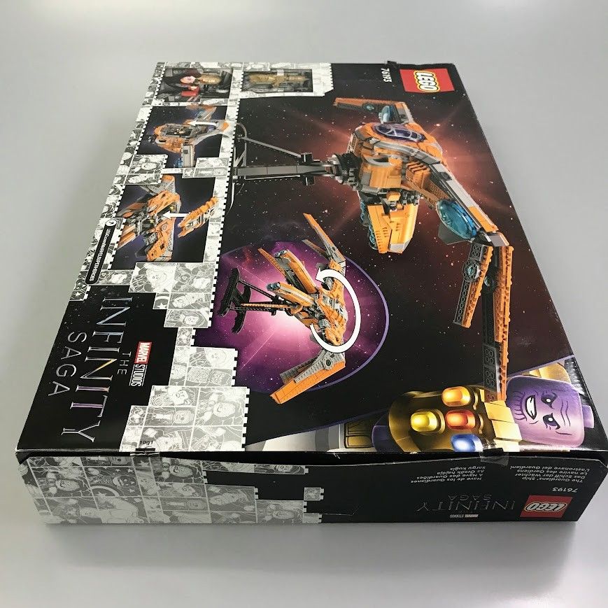正規品 新品未開封 LEGO レゴ マーベルスタジオ 76193 ガーディアンズ  