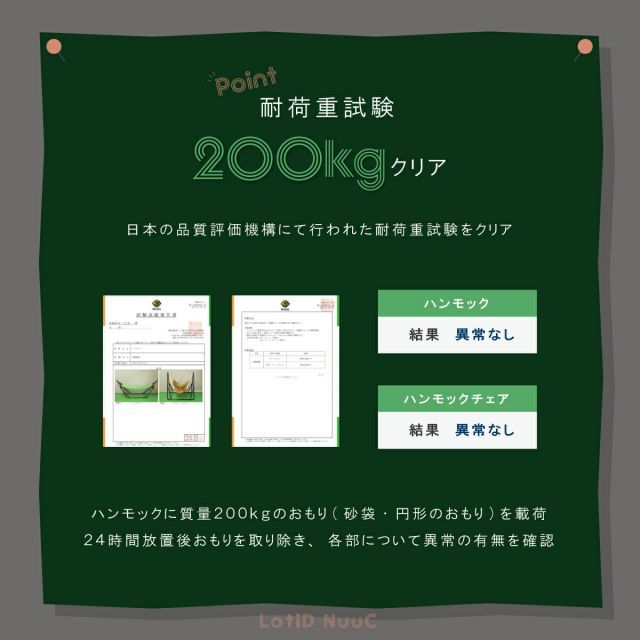 折りたたみ ハンガーラック