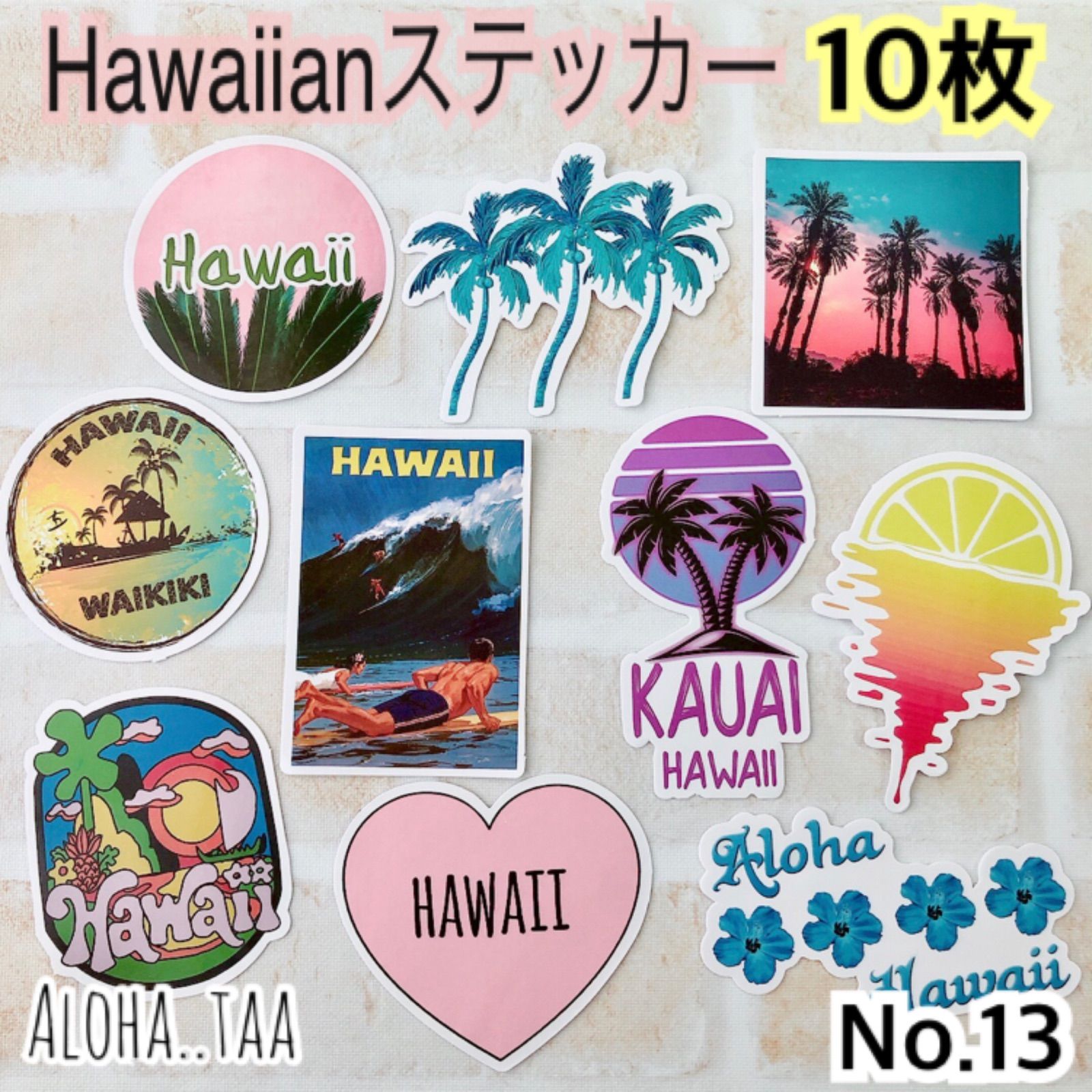 ハワイ硬貨 Aloha Kauai グランドセール - コレクション