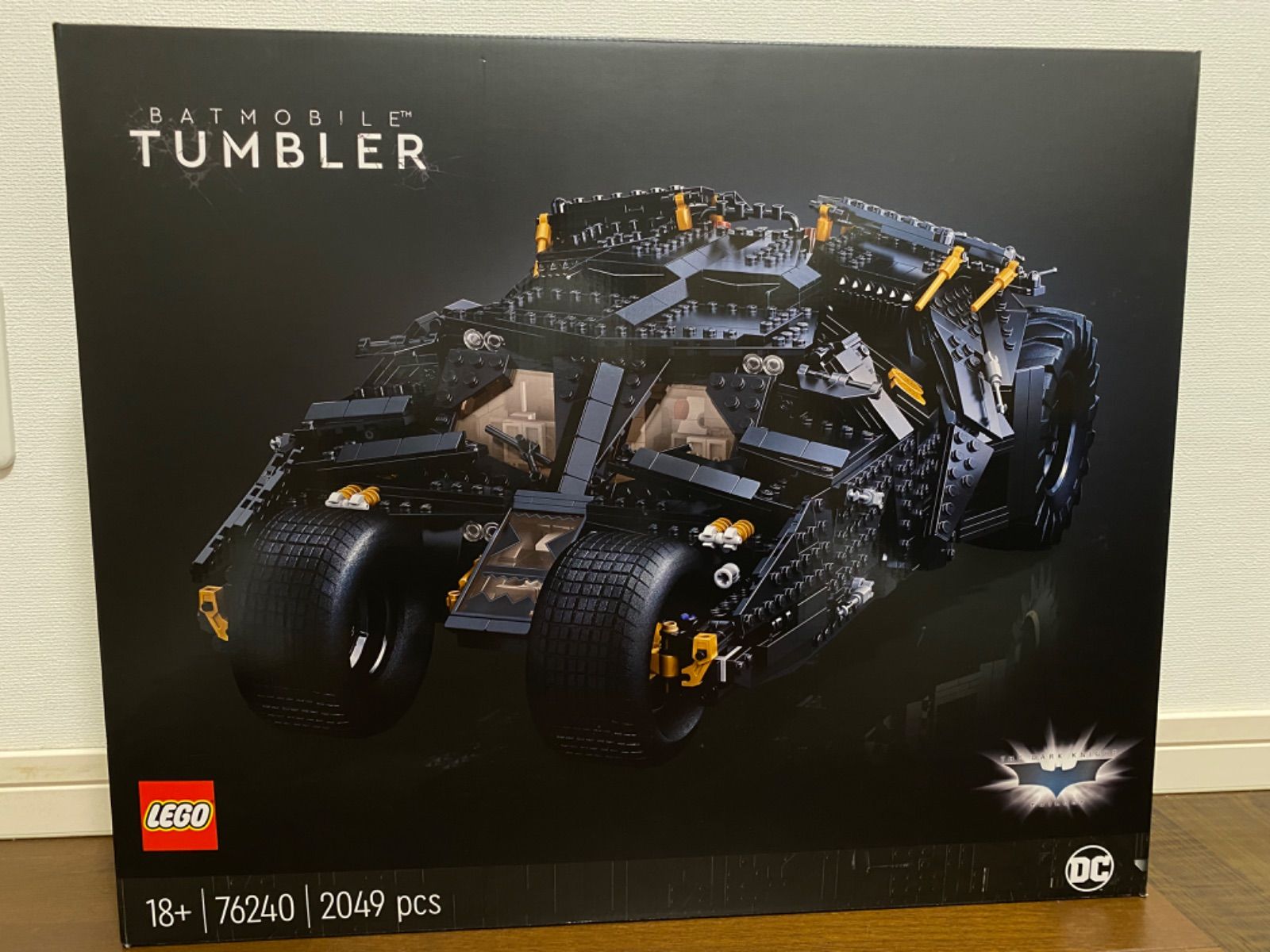 レゴ スーパーヒーローズ バットモービルタンブラー76240 - メルカリ