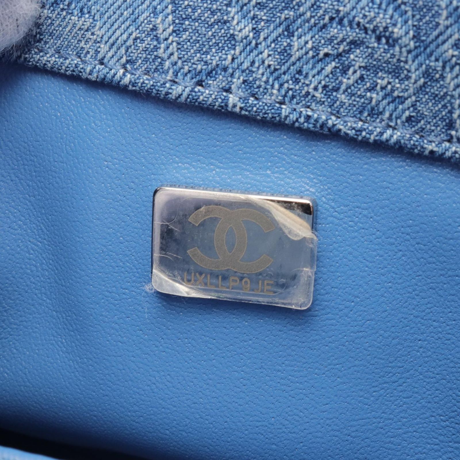 未使用品△CHANEL シャネル AS3829 デニム ミニ マトラッセ ココマーク カメリア チェーン ショルダーバッグ ランダムシリアル ショルダーバッグ インディゴブルー シルバー金具 保存袋付き イタリア製 レディース CHANEL（シャネル） 未使用品△CHANEL AS3829 デニム ミニ マトラッセ