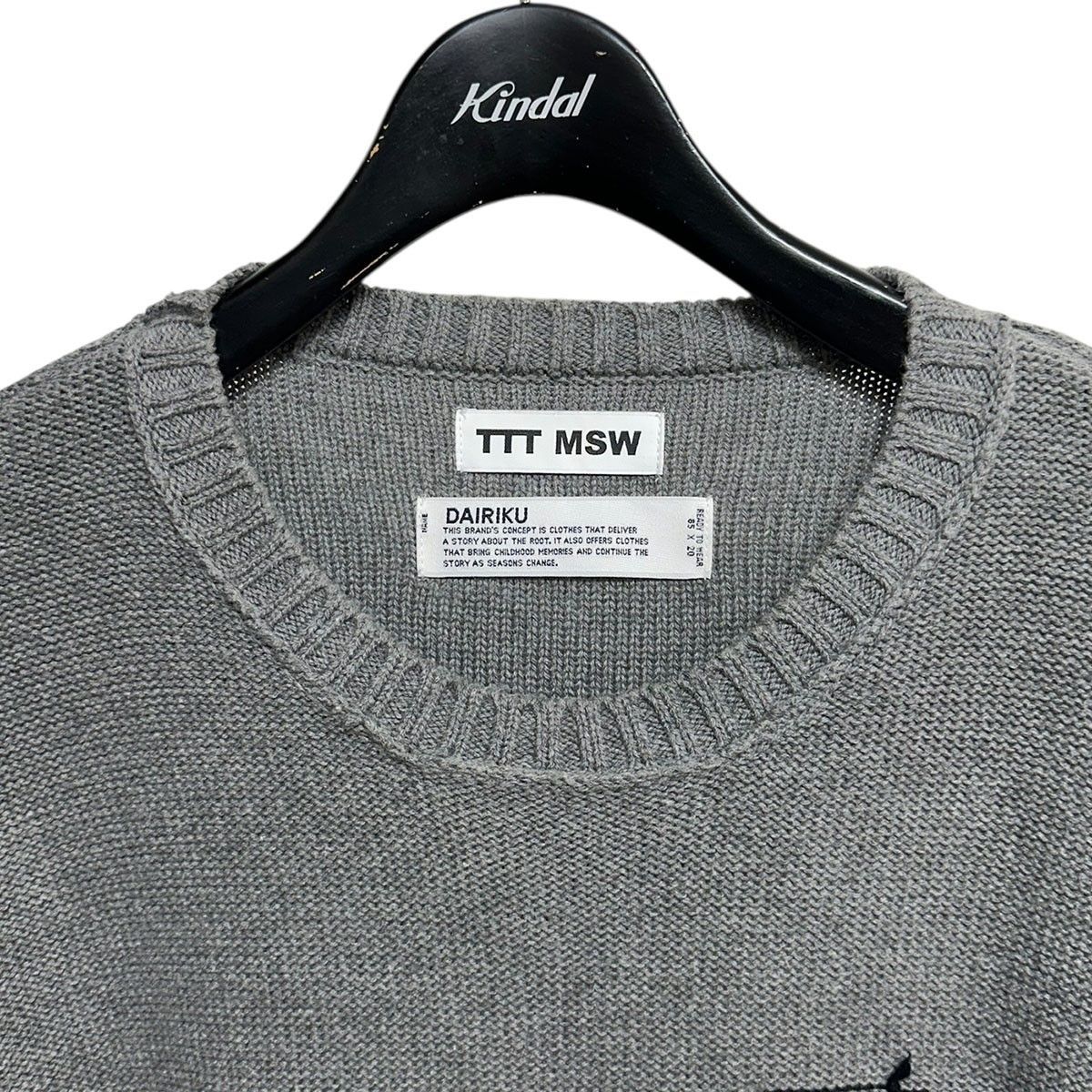 DAIRIKU×TTT MSW American Dream Inside-out Knit アメリカンドリーム