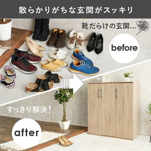 ナチュラル