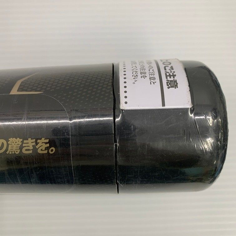軟式バット 1CJBR13484