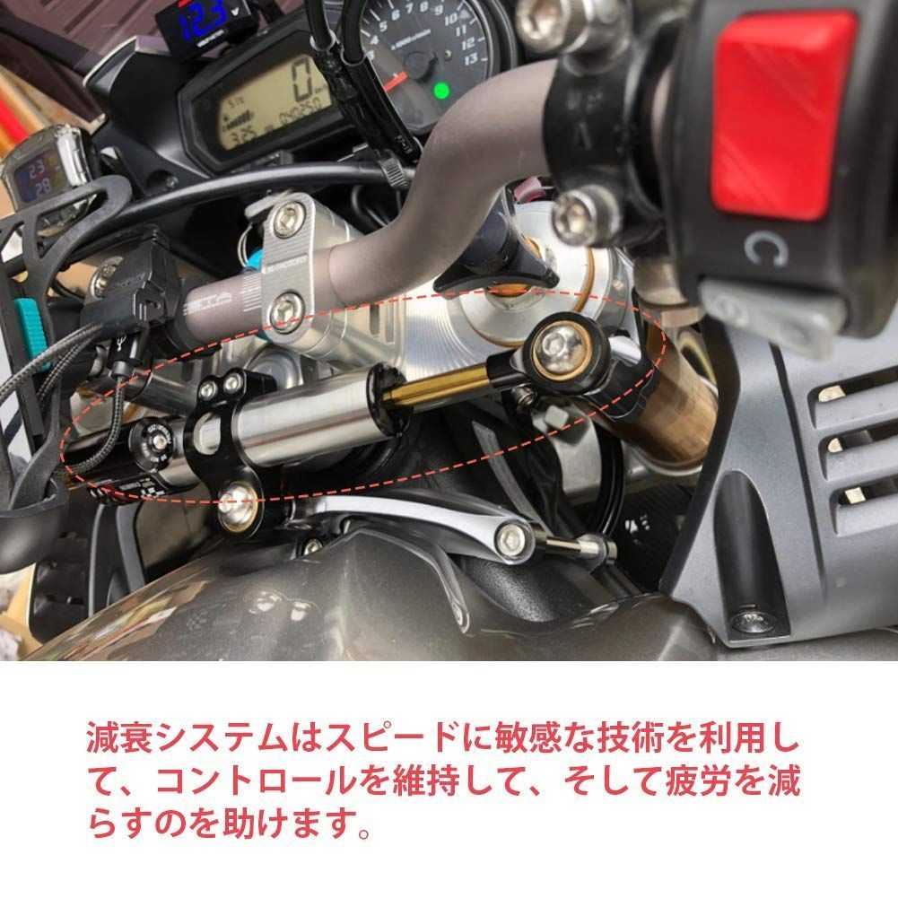 防錆性 オートバイ用ユニバーサル
