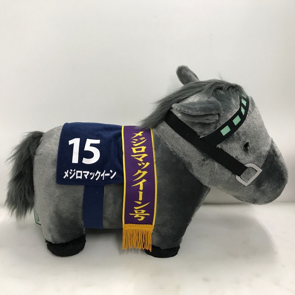 02w03278 サラブレッドコレクション ウマ 馬 ぬいぐるみ 6体