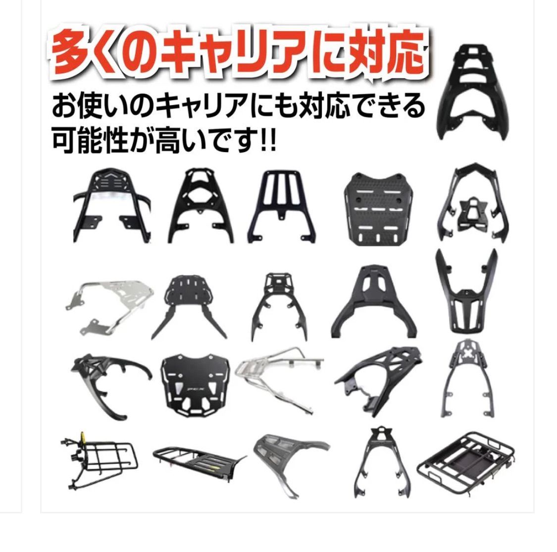 ブルー ブラック