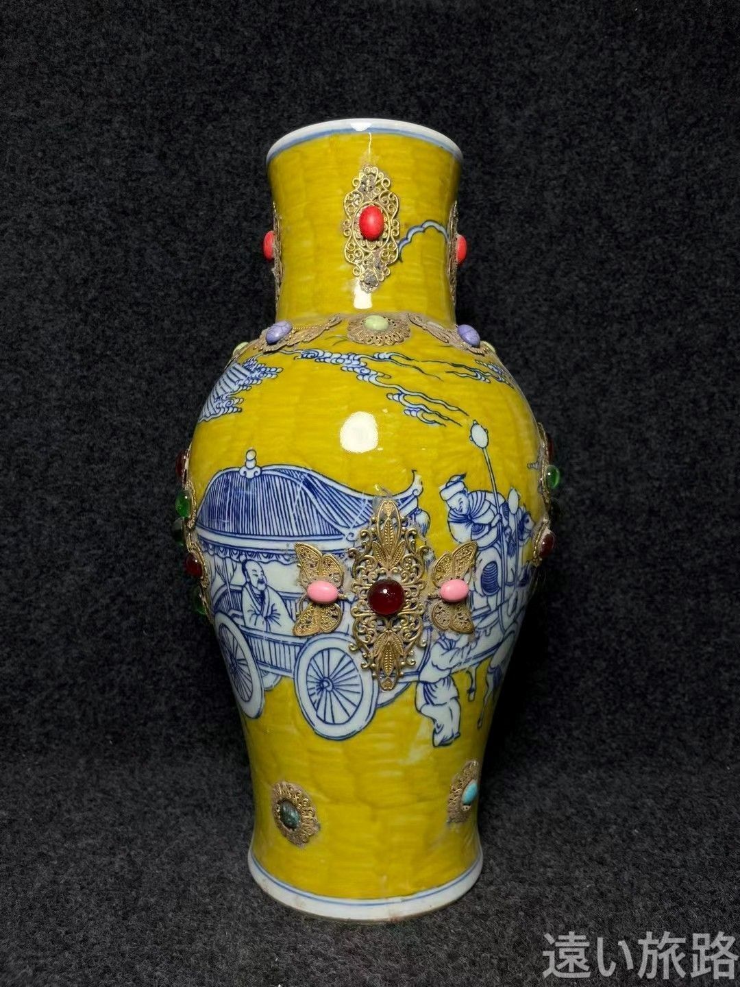 中国古玩・珍品旧蔵・大清康熙紋・嵌宝石・花卉紋花瓶・置物・文房賞物・中国古美術