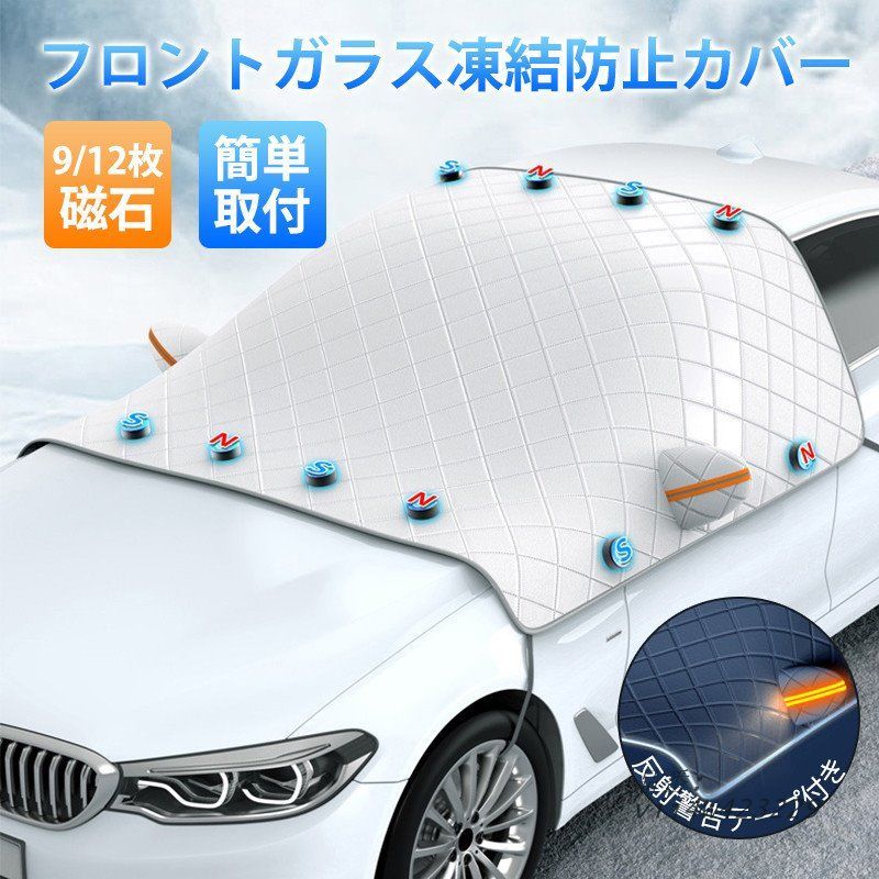 CB250T N 400T N フレンズメガホン