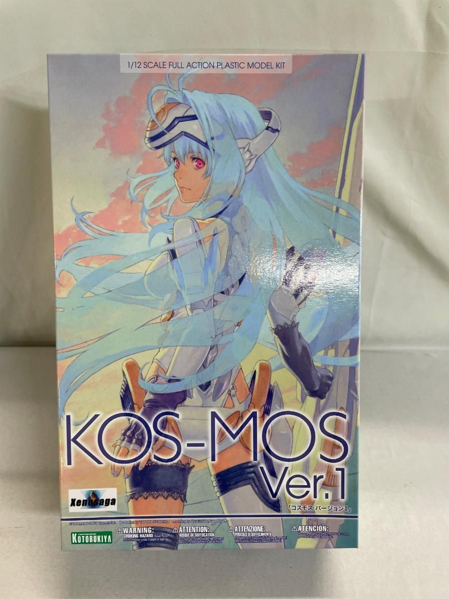 無職転生 小説全巻+蛇足編 アンソロジー、外伝全巻 漫画最新巻まで