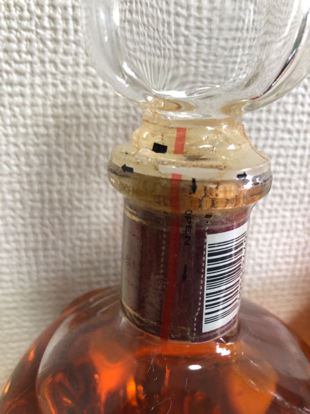 古酒』サントリーブランデーVSOP - メルカリ