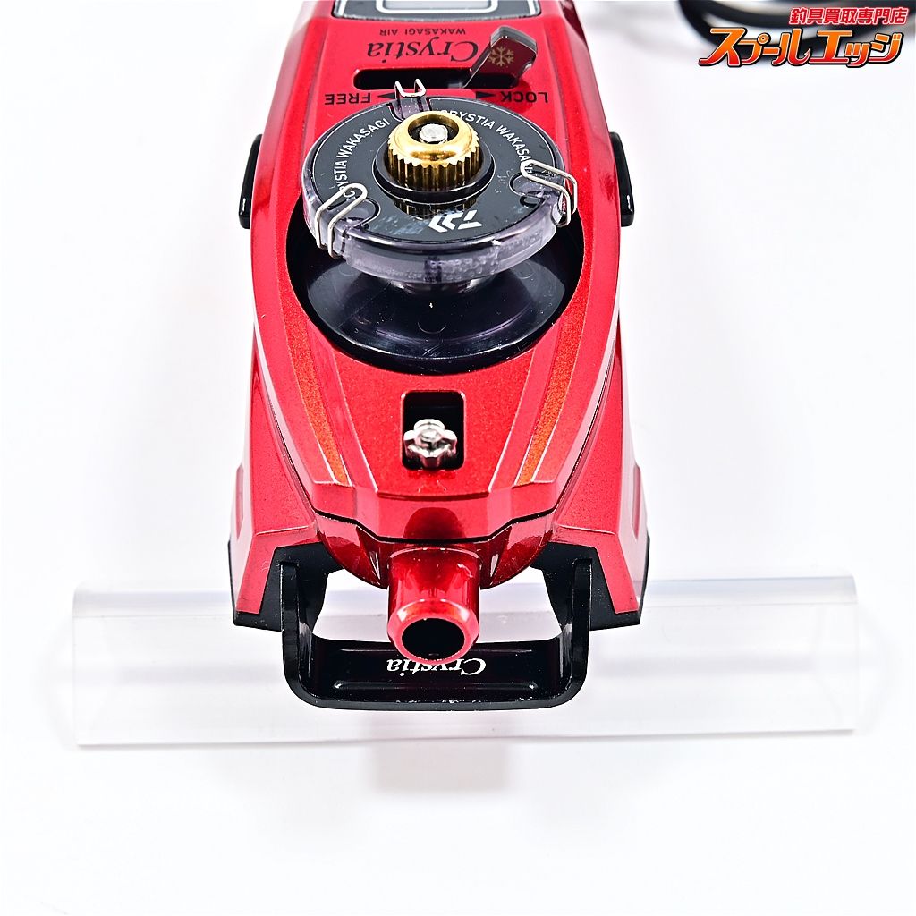 DAIWA Crystia
