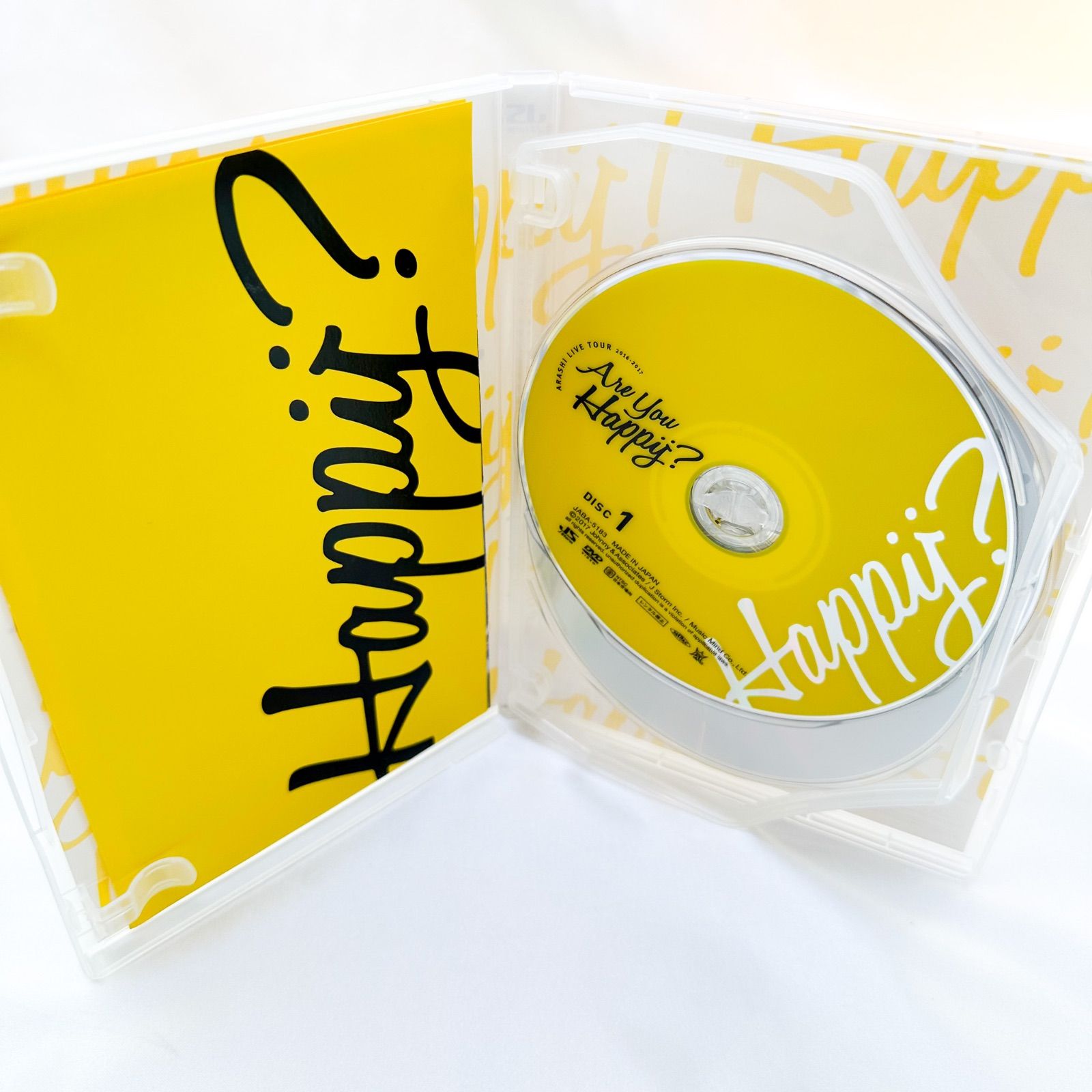 ARASHI LIVE TOUR 2016-2017 Are You Happy?(通常盤) [DVD] (B