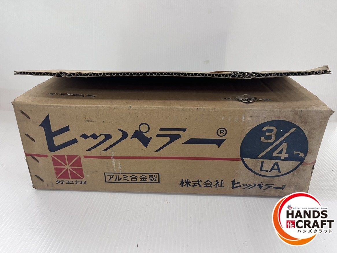 ヒッパラー チェーンブロック LA3|4TON ♥ 長期保管品 開封品