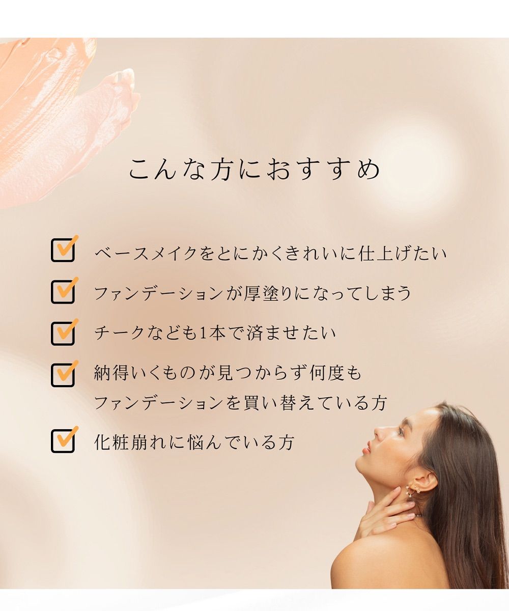 エリート