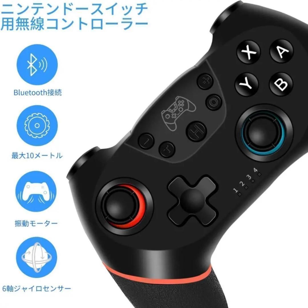 メルカリshops Switch スイッチ コントローラー プロコン ワイヤレス ゲーム