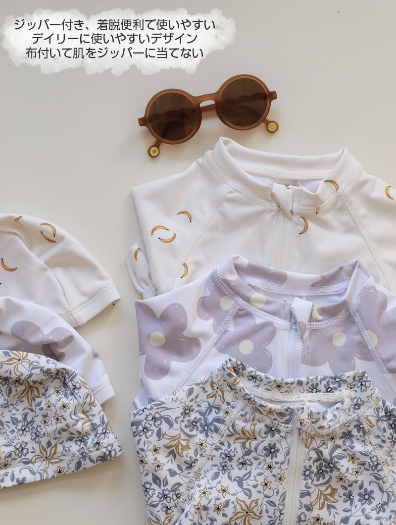 水着 キッズ 女の子 長袖 子供 ガールズ キッズ水着 子供水着 小学生 スイムウエア  子供用 キッズみずぎ 子ども用 フリル オールインワン 日焼け止め 花柄 ビーチHZQ1765