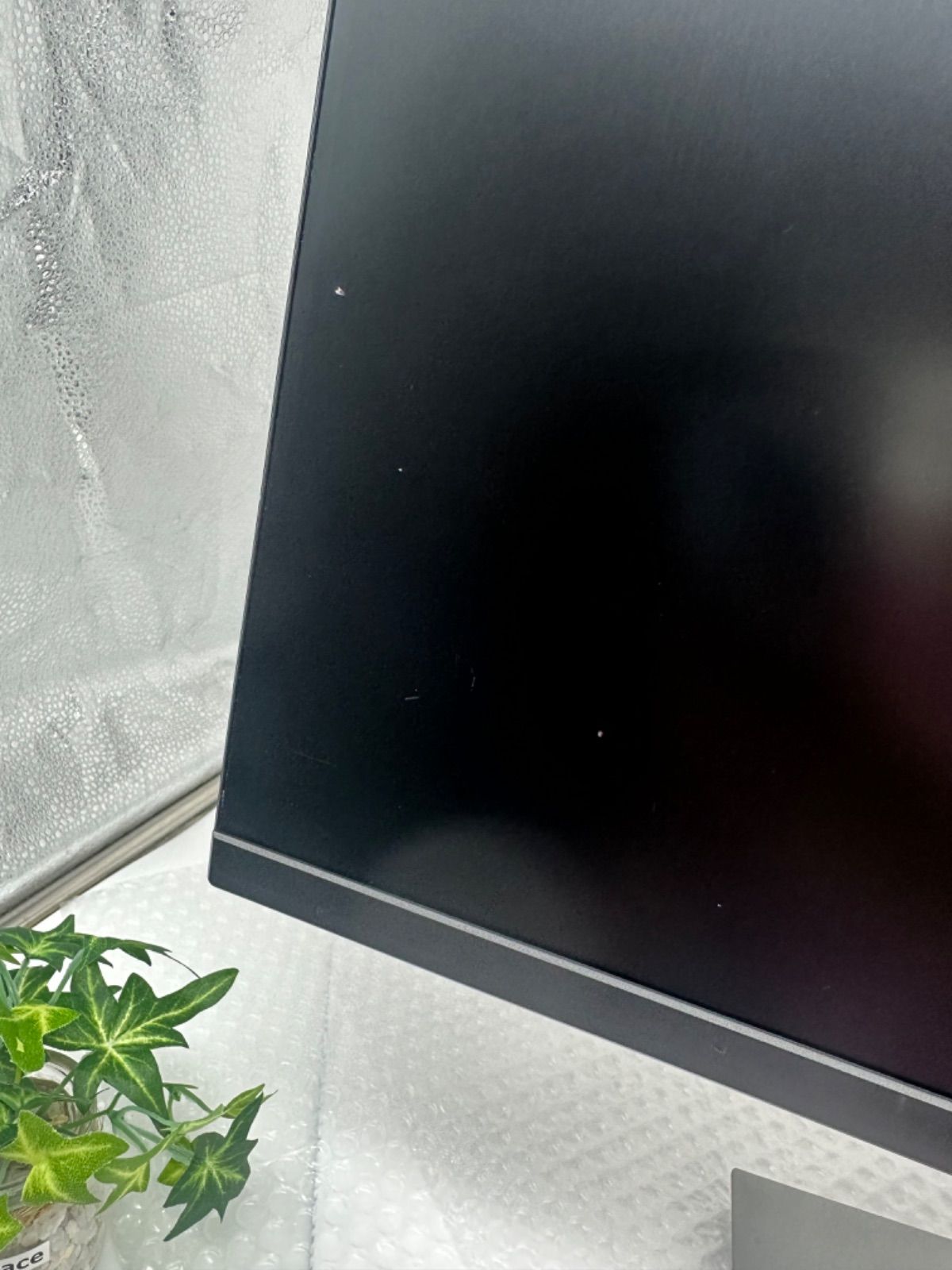 DELL 23インチモニター P2319H スリムベゼル/IPSパネル