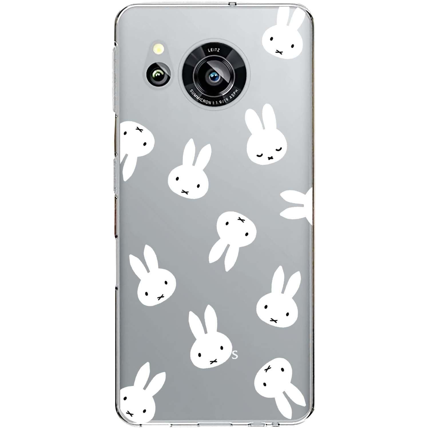 特価商品　レンズ保護 TPU ワイヤレス充電対応 ケース ケース ケース おしゃれ 指紋防止 かわいい カバー 携帯 クリア アクオスセンス8 キャラクター スマホケース SH-M26 フルスクリーン SHG11 S