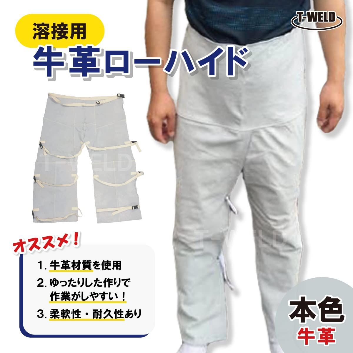 1枚