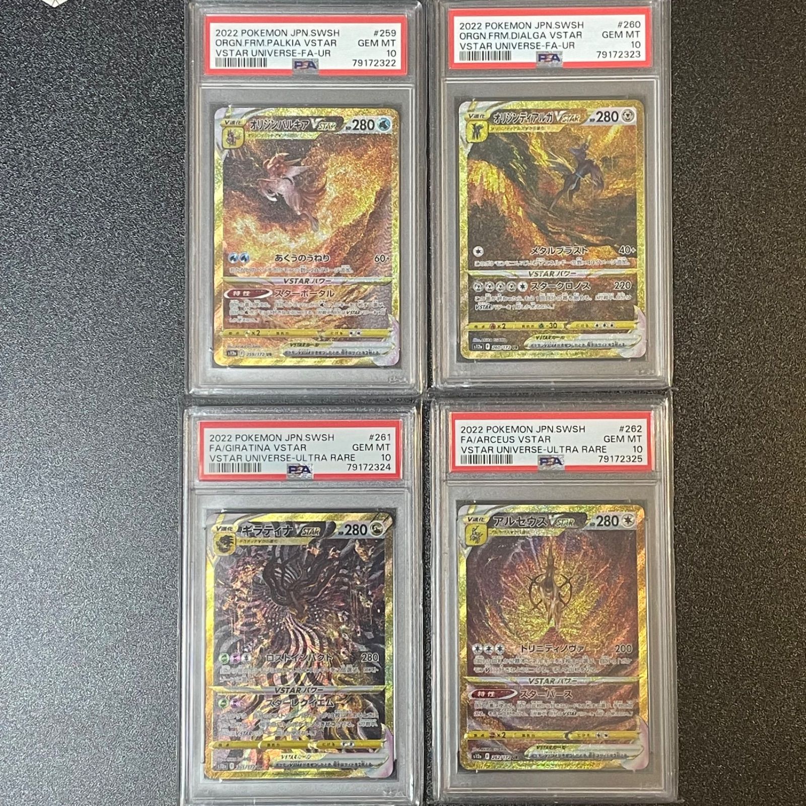 名探偵コナン 毛利蘭 工藤新一 妃英理 ラミネートカード 激レア 超年代