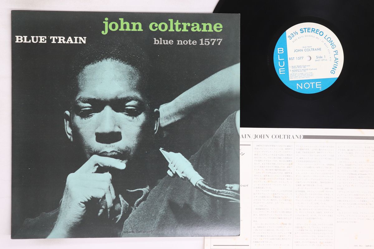 LP John Coltrane Blue Train BST81577,BST157 BLUE 売れ筋 NOTE
