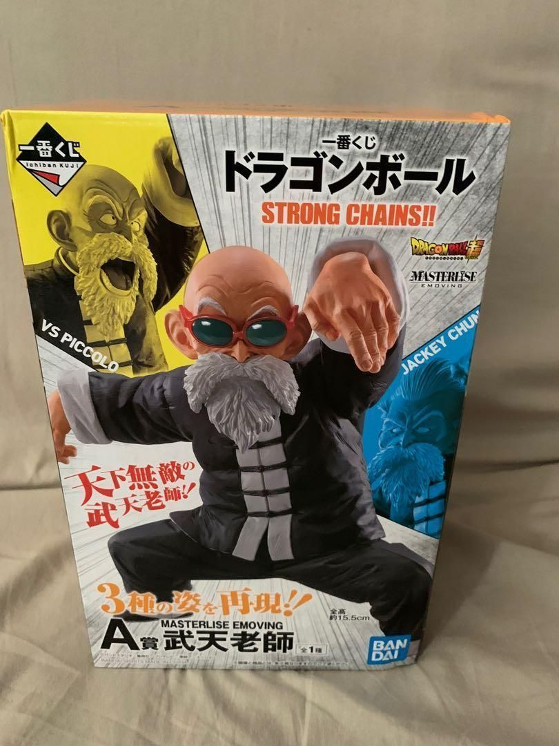ドラゴンボール フィギュア 一番くじ A賞 武天老師 海外正規版