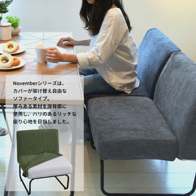 コーデュロイ生地 ビンテージ 男前 シンプル おしゃれ かわいい
