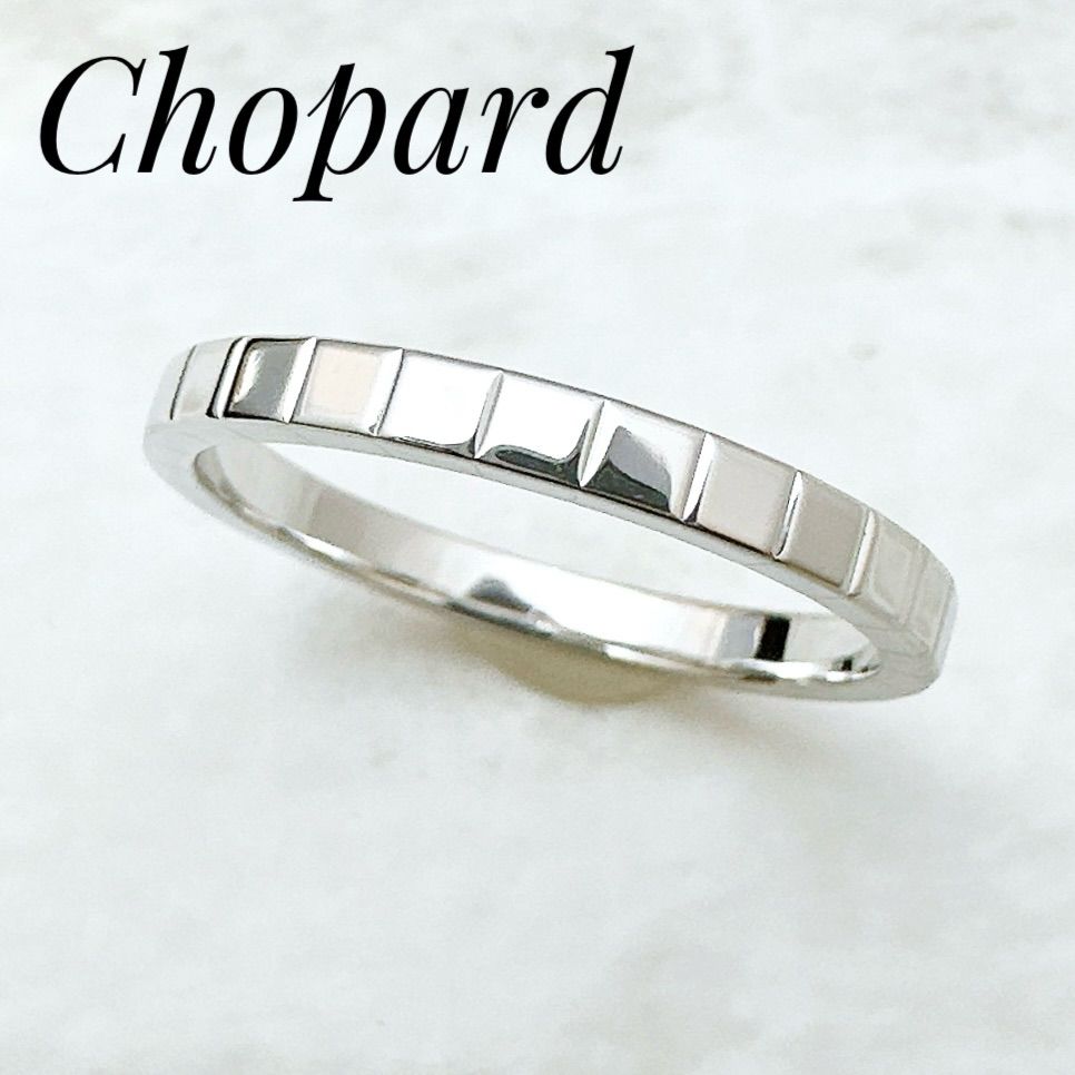 Chopardショパールアイスキューブリング16号750WG