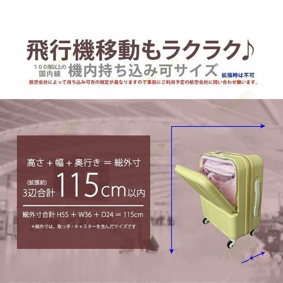 軽量 靜音