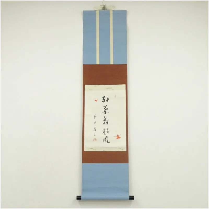 2025年最新】上田義山の人気アイテム - メルカリ