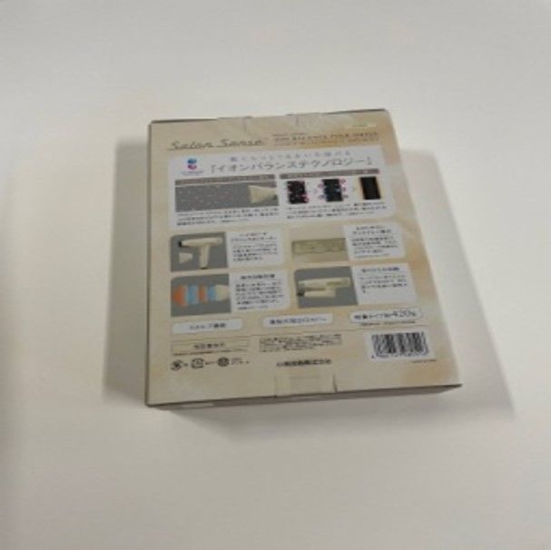 未開封 KOIZUMI コイズミ ハイスピードイオンバランスドライヤー Salon Sense アイボリー KHD-9970C でんきち 家電量販店