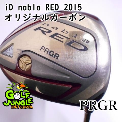 中古】ドライバー プロギア iD nabla RED 2015 オリジナルカーボン M