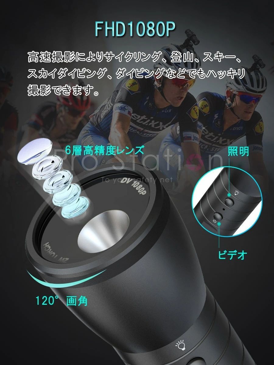 ダイビングライト、LetonPower L12 8000Lumens 水中ライト, 100m 水中