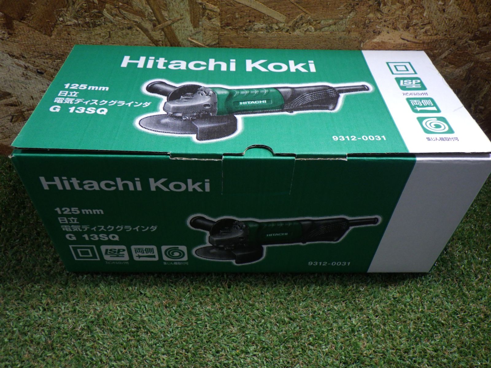 HiKOKI 電気ディスクグラインダ 砥石径125MM スナップスイッチ式