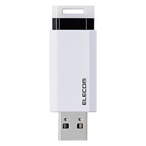 5個セット エレコム USB3.1 Gen1 対応 ノック式USBメモリ ホワイト MF-PKU3128GWHX5