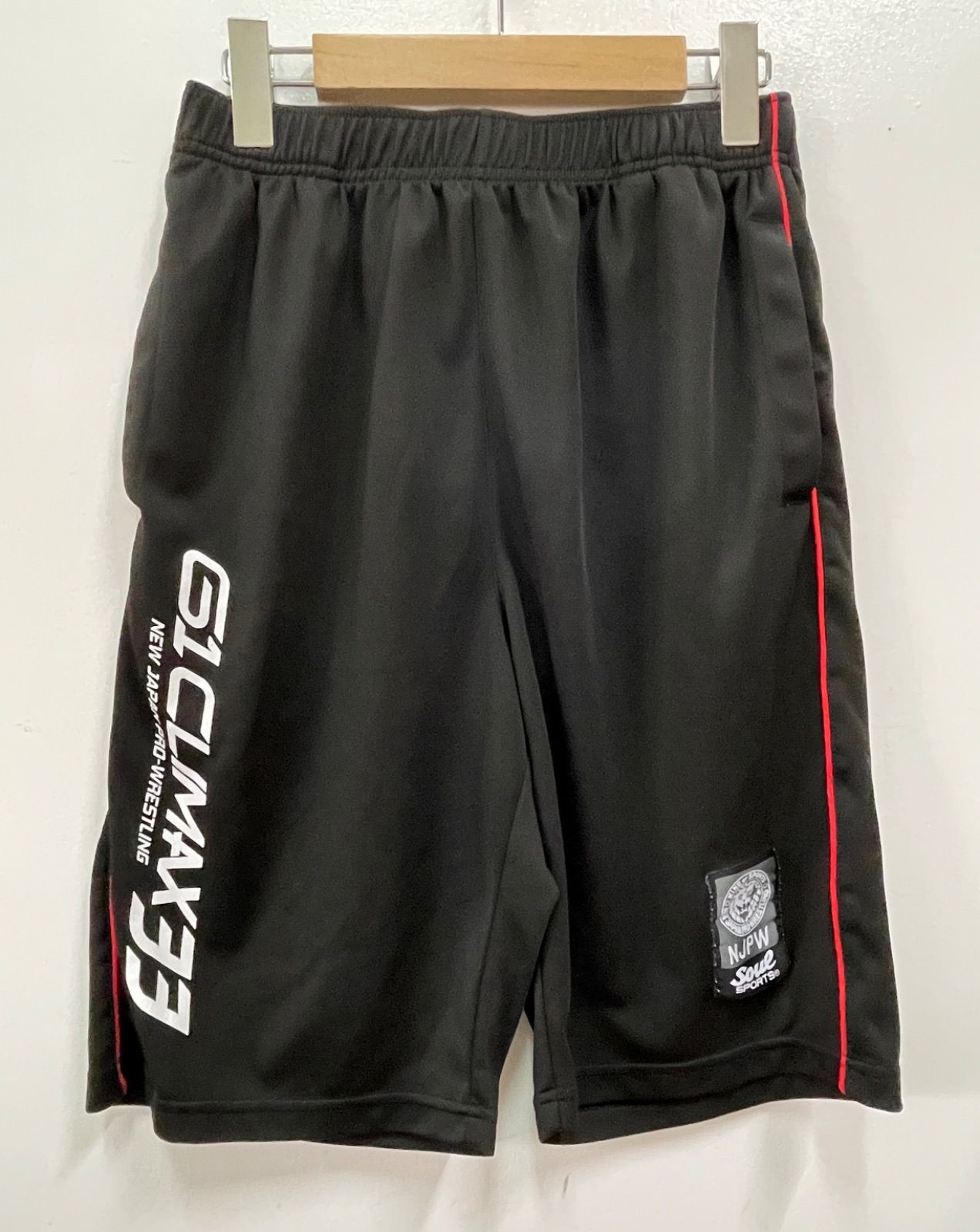 倉吉店】SOUL SPORTS 新日本プロレス G1 CLIMAX 33 セットアップ