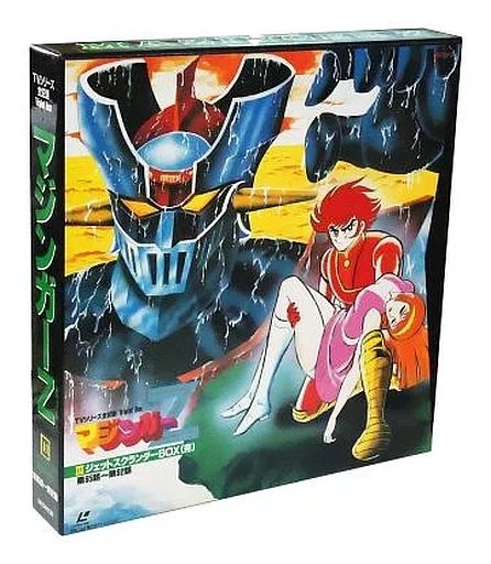 高速 割引 平日 中古】LD マジンガーZ3 ジェットスクランダーBOX - メルカリ その他