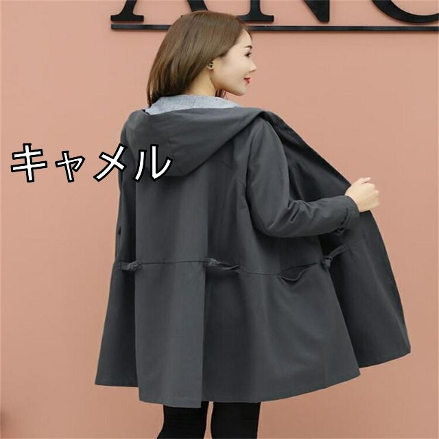 [588973-jy2023090112_1][キャメル]