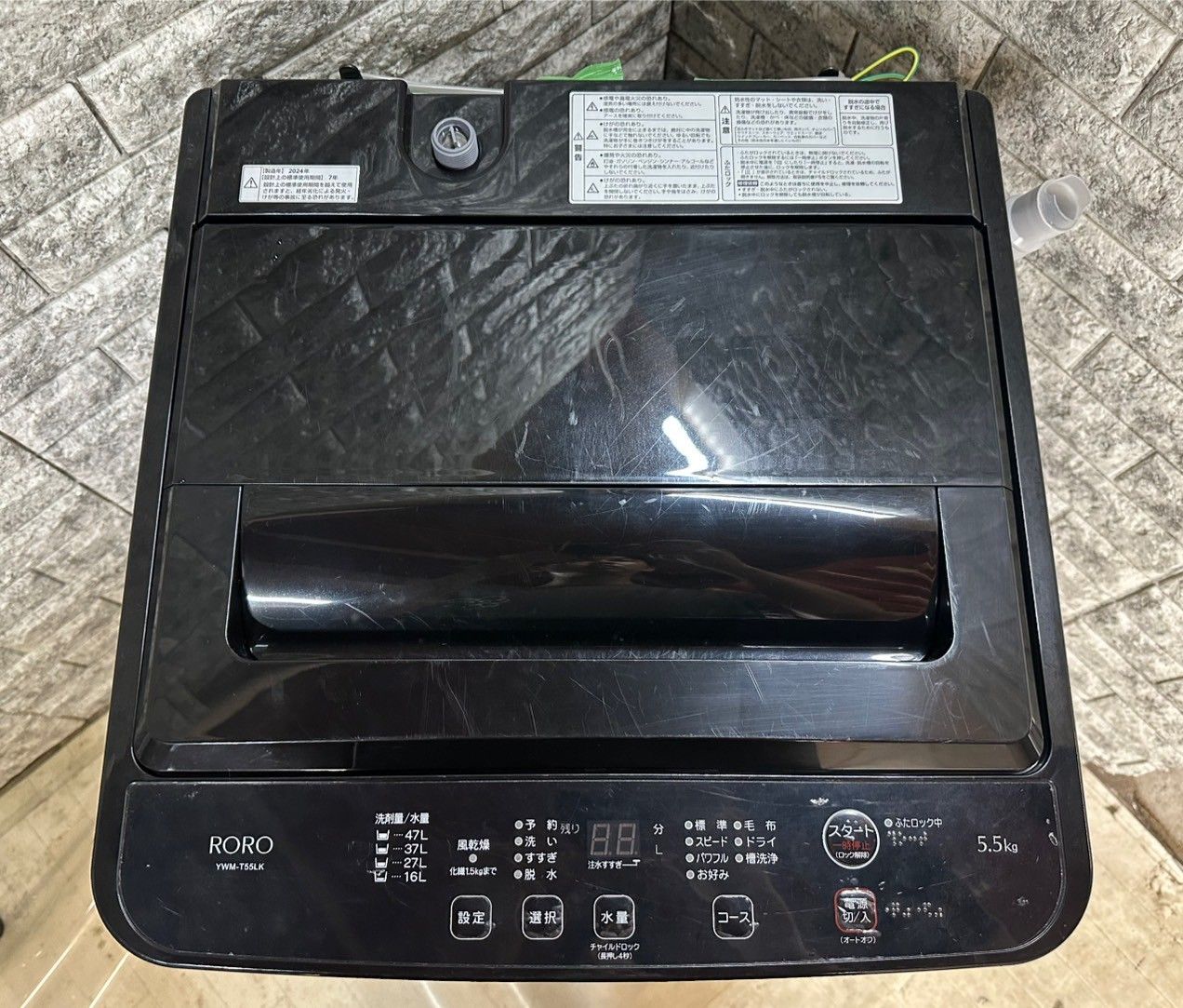 大阪送料無料☆3か月保障付き☆洗濯機☆ヤマダ☆5.5kg☆2024年☆YWM 