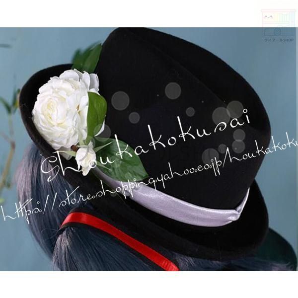 コスプレ衣装ウィッグcos靴