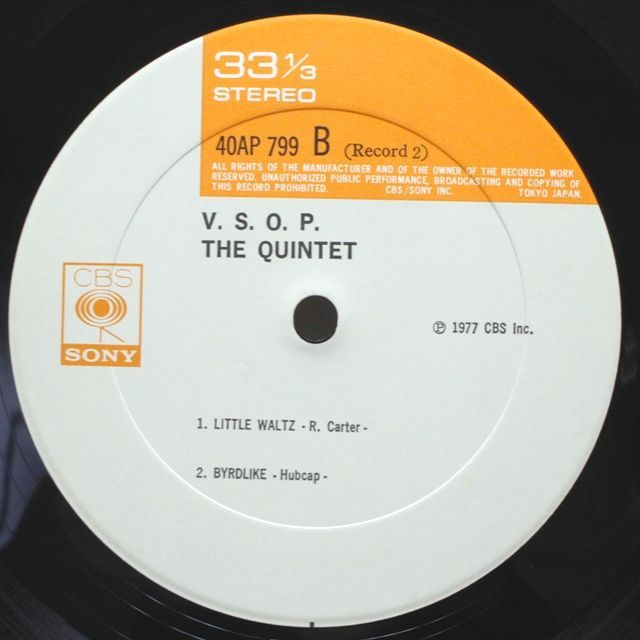 The V.S.O.P. Quintet / The Quintet レコード - メルカリ