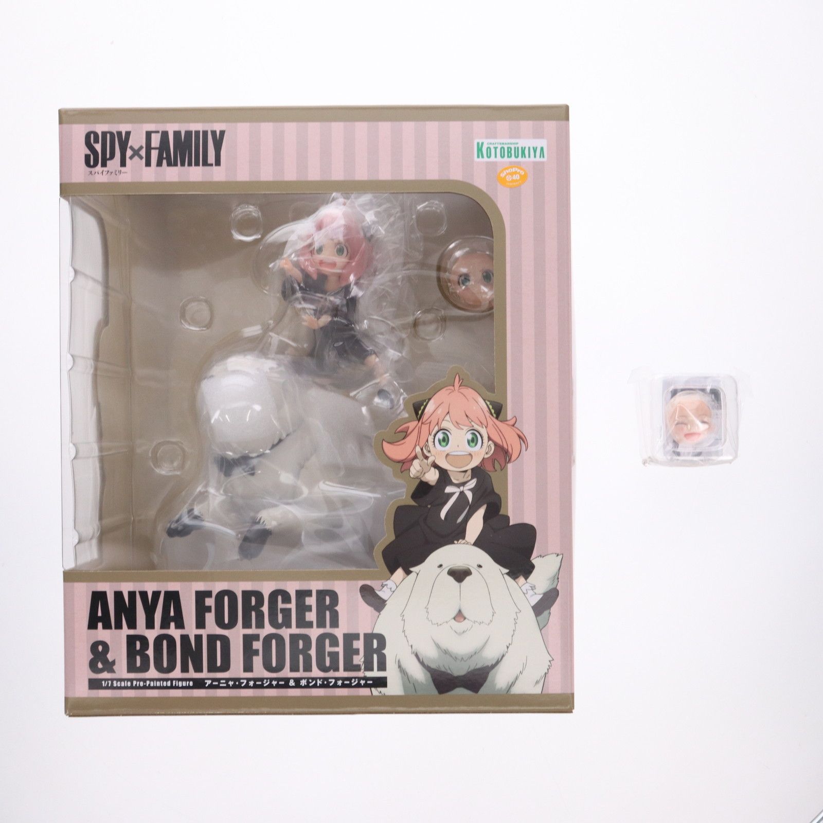 コトブキヤショップ限定特典付属 アーニャ・フォージャー&ボンド 