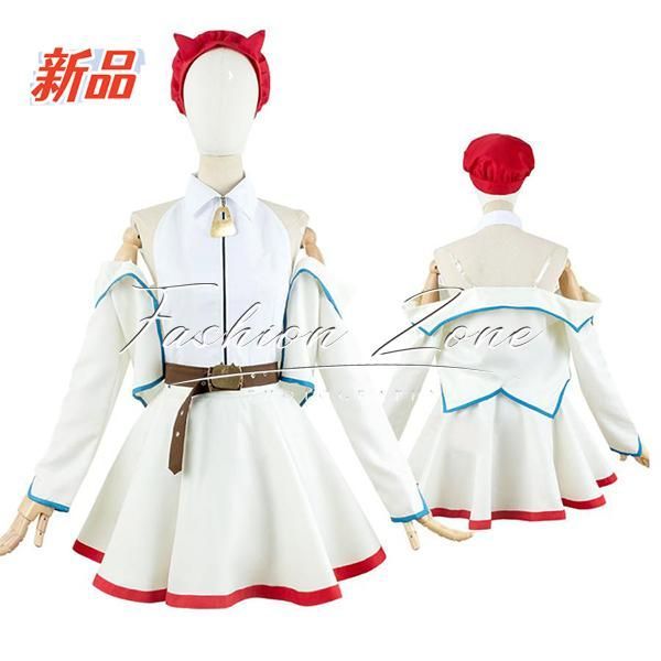 ◆バーチャルYouTuber Vtuber 風 あおぎり高校 大代真白 コスプレ衣装 コスチューム cosplay イベント 演出服 アニメ変装 仮装